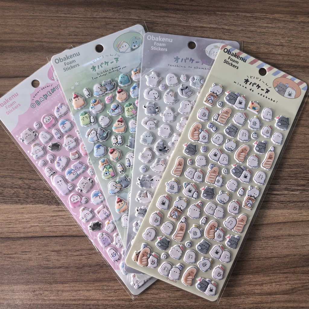 Craft Embellishment World - 4 Pcs 3D Authentic Cute Little