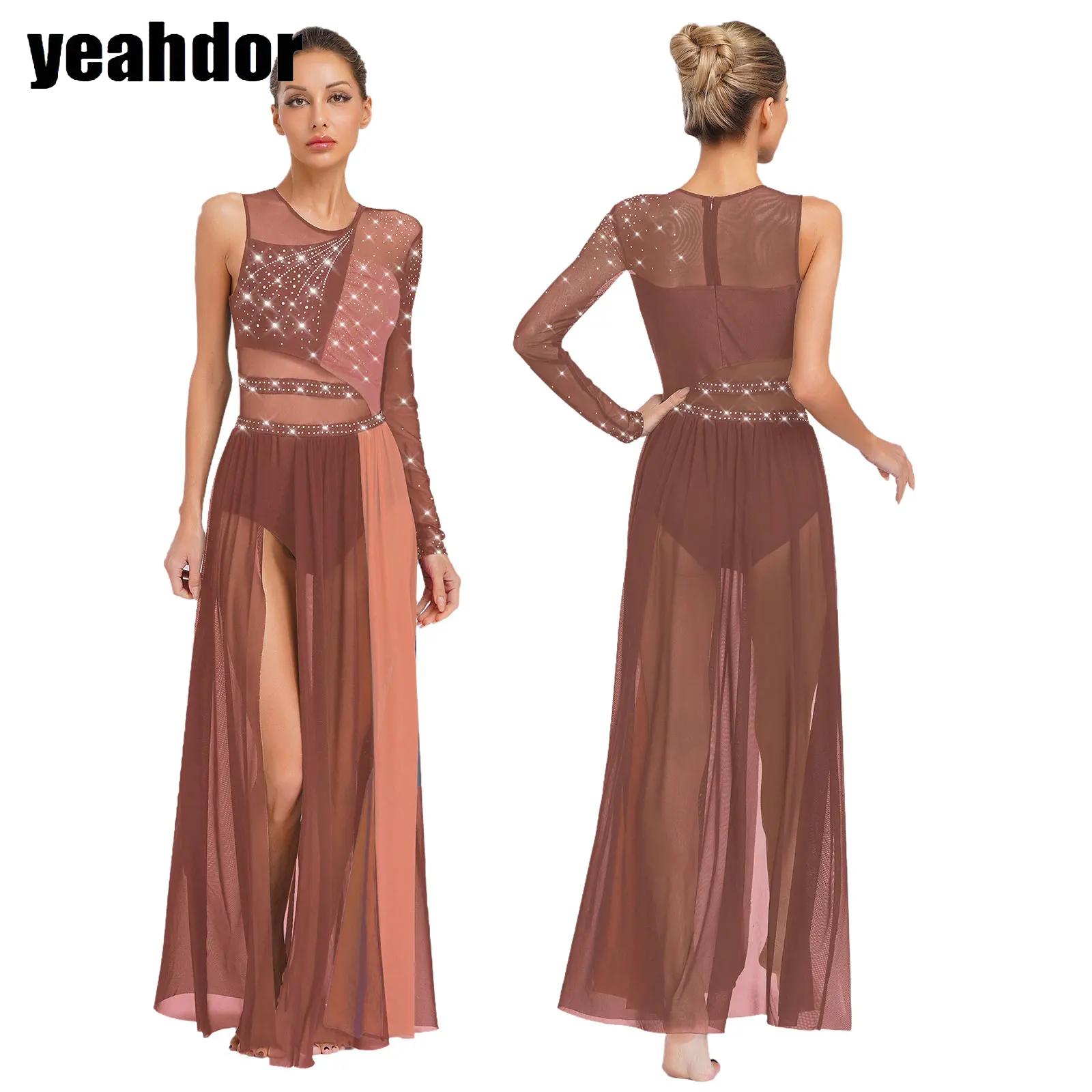 Women Lyrical Dance Costume Rh - огляд і ціна Rhinestone Banding Trim