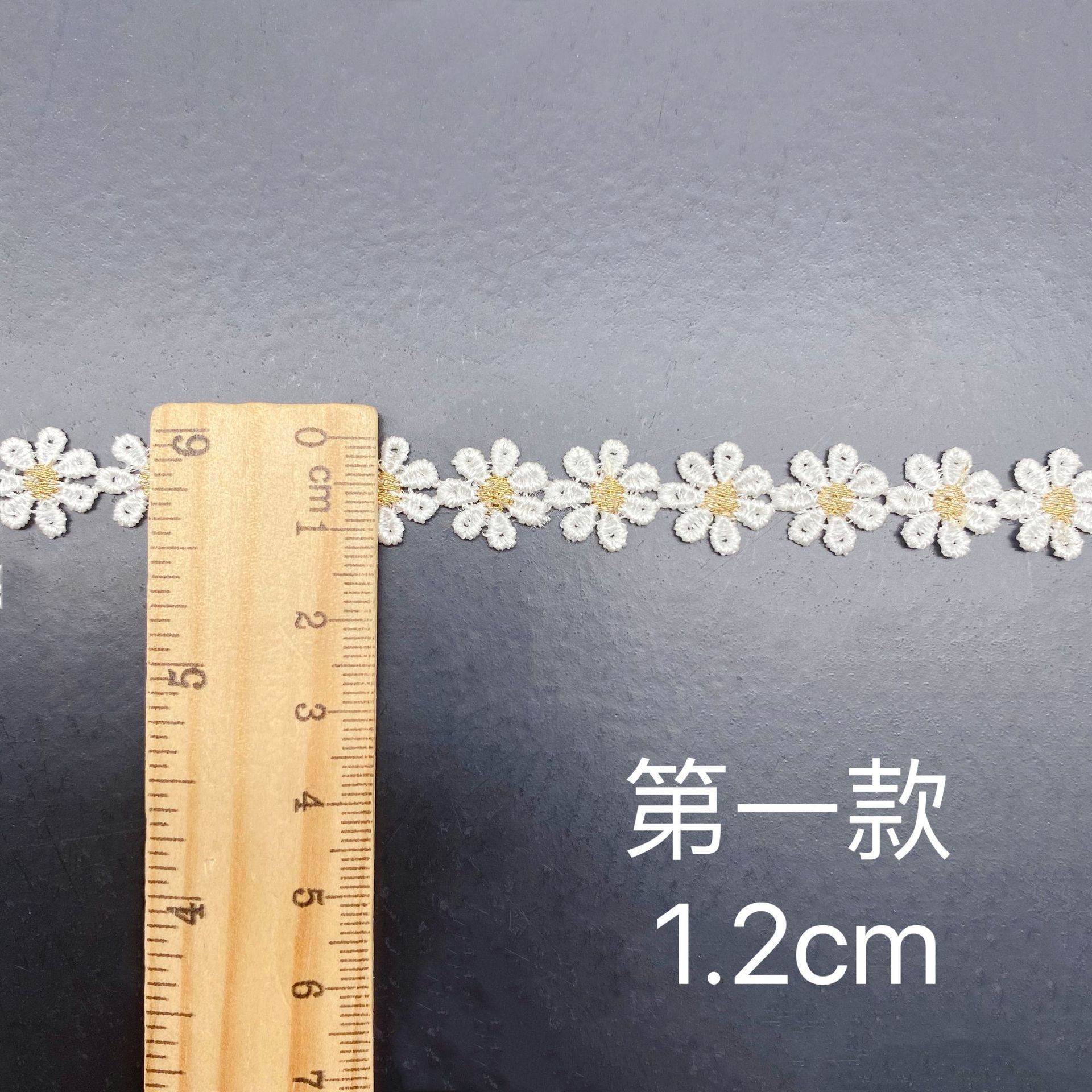 Hollow Embroidery Two-color Sm - огляд і ціна Lace Ribbon Trim
