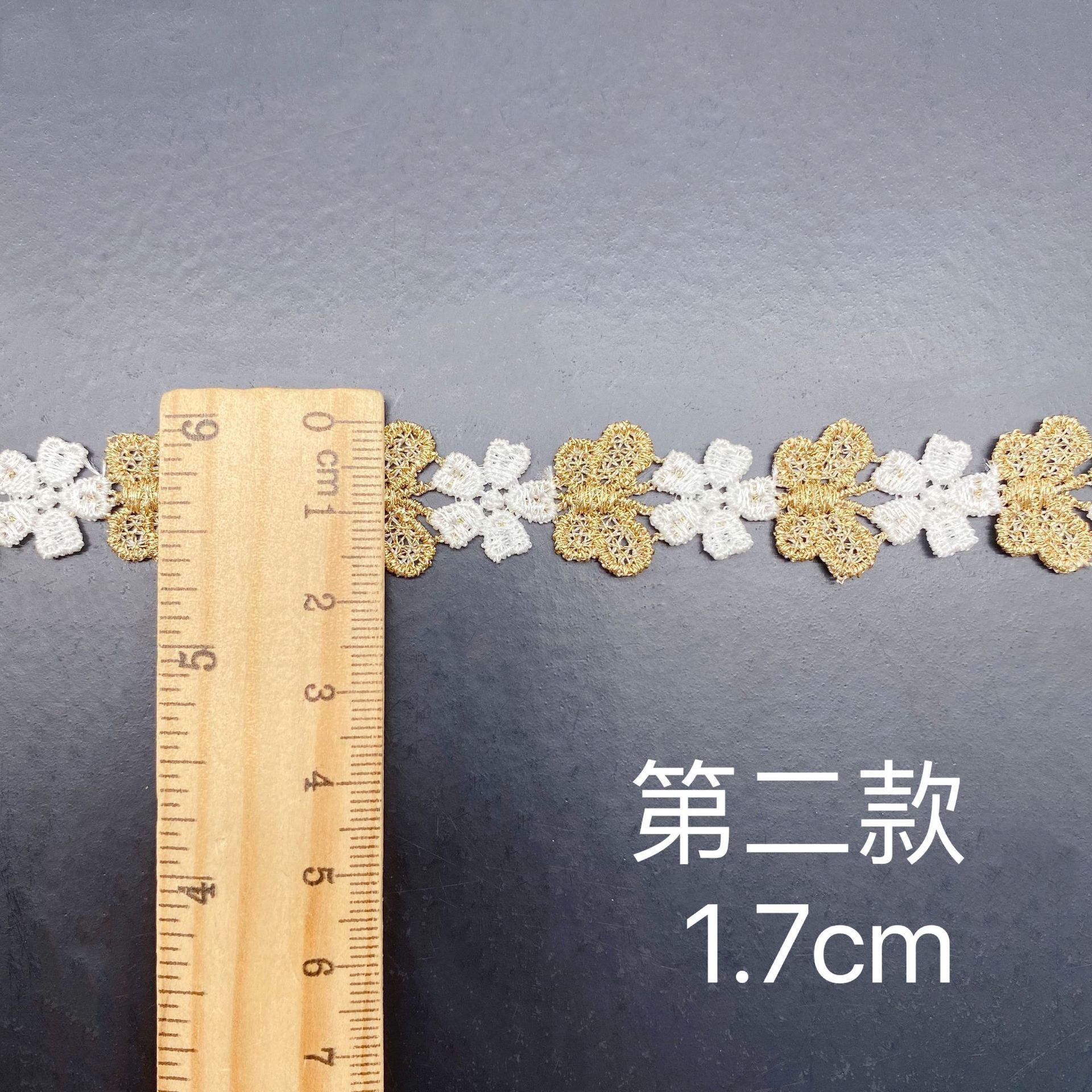 Hollow Embroidery Two-color Sm - огляд і ціна Lace Ribbon Trim