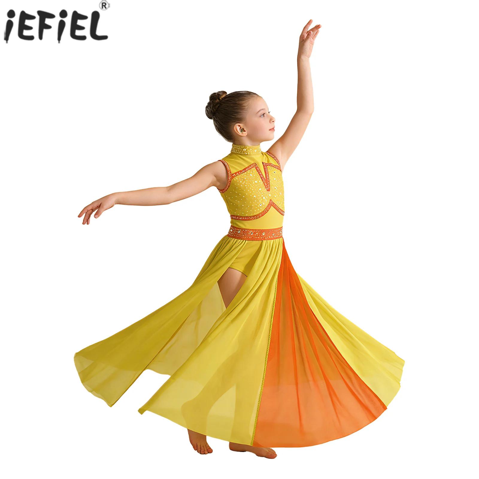 Kids Girls Modern Lyrical Danc - огляд і ціна Rhinestone Banding Trim