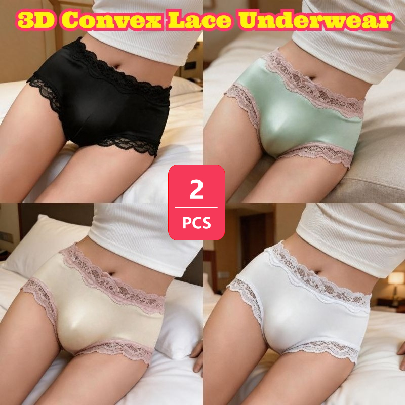 2PCS Men Brief 3D Pouch High E - огляд і ціна Elastic Lace Trim
