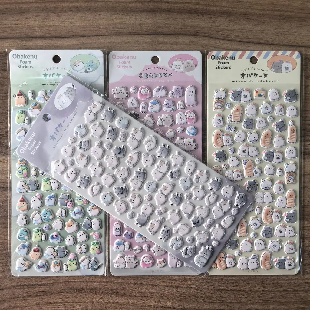 4 Pcs 3D Authentic Cute Little - огляд і ціна Craft Embellishment World