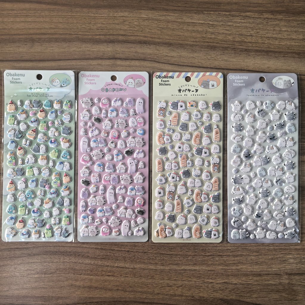 4 Pcs 3D Authentic Cute Little - огляд і ціна Craft Embellishment World