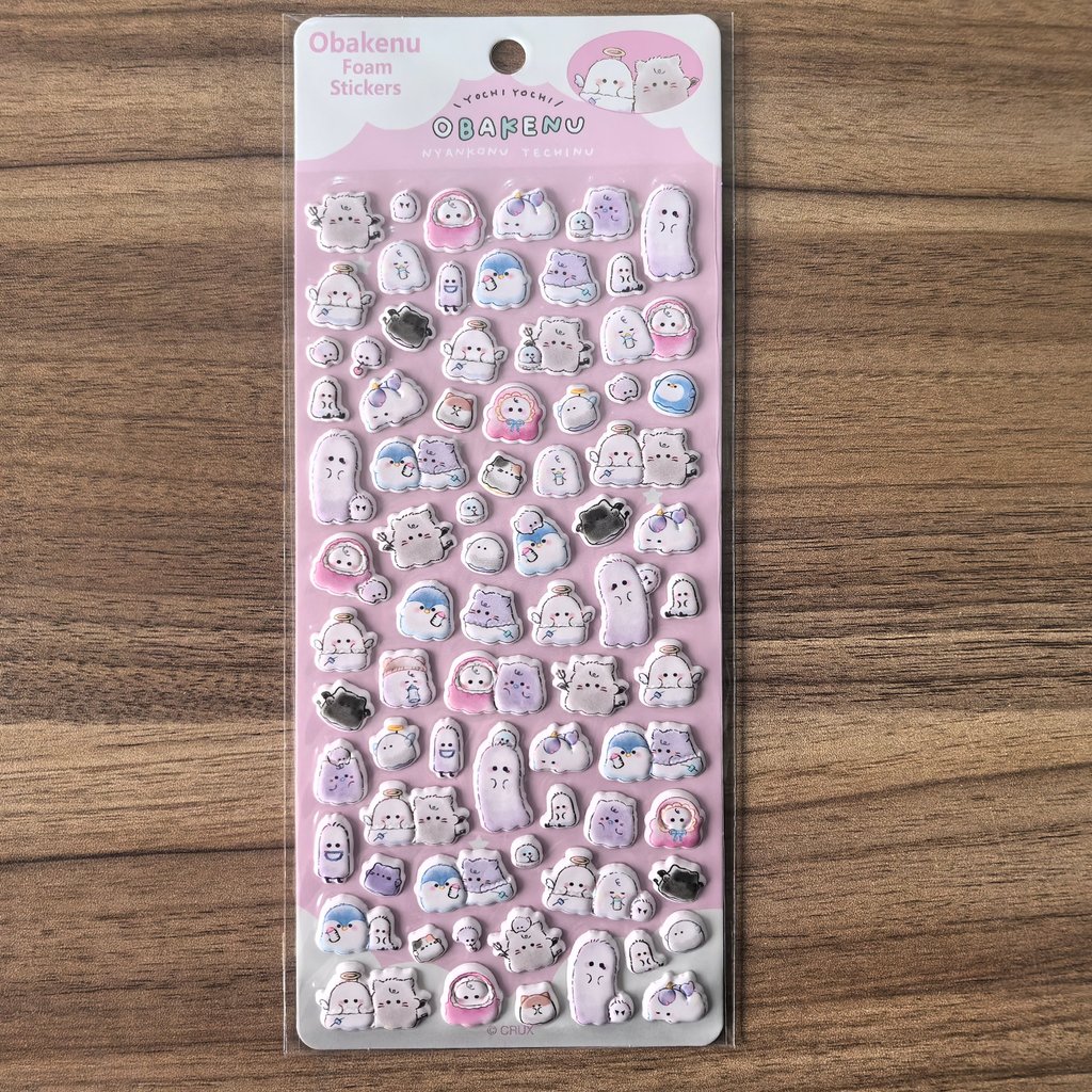 4 Pcs 3D Authentic Cute Little - огляд і ціна Craft Embellishment World